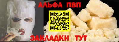 метадон Волжский