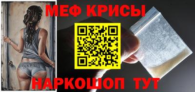 PSILOCYBIN Волжск
