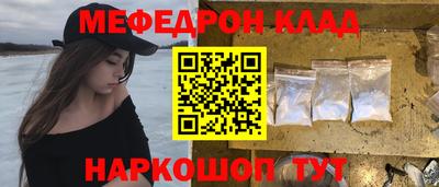 PSILOCYBIN Волжск