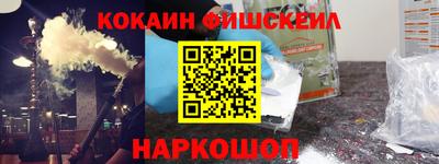 PSILOCYBIN Волжск