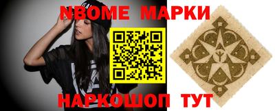 PSILOCYBIN Волжск