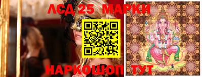 метадон Волжский