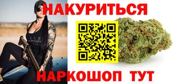 PSILOCYBIN Волжск