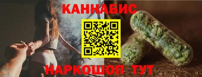 альфа пвп VHQ Волгодонск