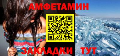 метадон Волжский