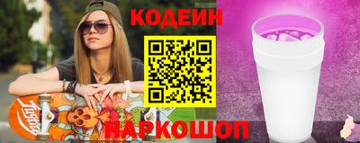 метадон Волжский