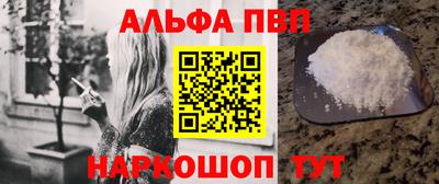 метадон Волжский