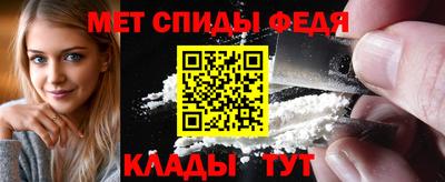 метадон Волжский