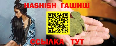 PSILOCYBIN Волжск