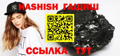 метадон Волжский