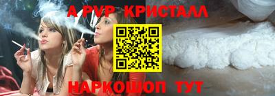 метадон Волжский