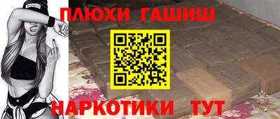 метадон Волжский