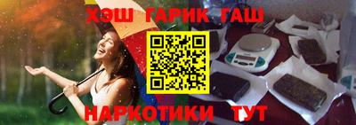 метадон Волжский