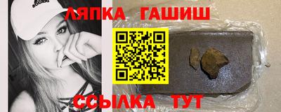 метадон Волжский