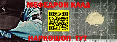 метадон Волжский