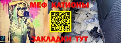PSILOCYBIN Волжск